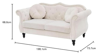Beige sofa with dimensions labeled on a white background