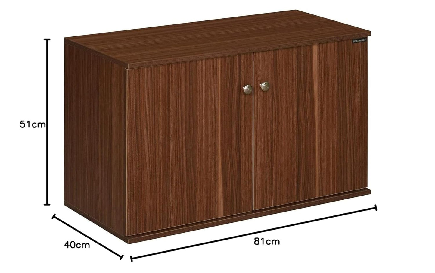 2 Door Engineered Wood Shoe Cabinet; with 6-Shelf Compatible Upto 12 Pairs of Shoes (Classic Walnut)